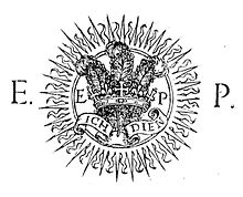 The badge of Prince Edward, from John Leland's Genethliacon illustrissimi Eaduerdi principis Cambriae (1543).