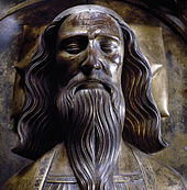 Edward III, effigy in Westminster Abbey.