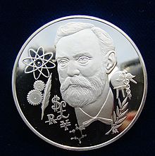 Alfred Nobel Medal 1975 by Richard Renninger
