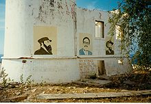 Castro’s image painted onto a now-destroyed lighthouse in Lobito, Angola, 1995.