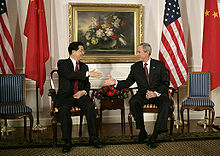 Bush with China's President and Communist party leader Hu Jintao in 2006