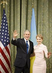 Ukrainian Prime Minister Yulia Tymoshenko meeting with Bush on April 1, 2008