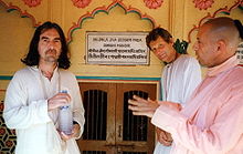 Harrison, Shyamasundara Dasa and Mukunda Goswami in front of Jiva Goswami Samādhi in Vrindavan, India, 1996