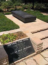 Golda Meir's grave on Mount Herzl