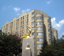 Guglielmo Marconi Memorial in Washington, D.C.