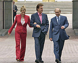 Mills, McCartney and Vladimir Putin during a tour of the Kremlin in 2003