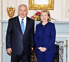 Israeli Prime Minister Benjamin Netanyahu and Clinton, May 2009