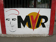 A painted mural in support of the Fifth Republic Movement (MVR) found in Barcelona, Venezuela
