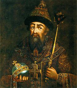 Ivan the Terrible