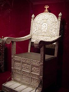 Ivan's throne (ivory, metal, wood)