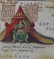 Ioannes Basilius Magnus Imperator Russiae, Dux Moscoviae by Abraham Ortelius (1574)