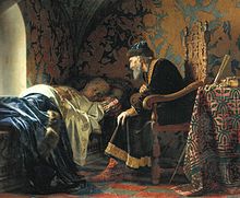 Tsar Ivan IV admires his sixth wife Vasilisa Melentyeva. 1875 painting by Grigory Semyonovich Sedov (1836–1886)