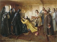 Ivan's repentance: he asks a father superior of the Pskovo-Pechorsky Monastery to let him take the tonsure at his monastery. Painting by Klavdiy Lebedev.