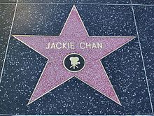 Jackie Chan's star on the Hollywood Walk of Fame