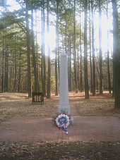 Marker designating the site of James Monroe's birthplace in Monroe Hall, Virginia