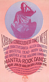 The Mantra-Rock Dance promotional poster featuring Big Brother and the Holding Company.