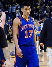 Lin after his first game for the Knicks on December 28, 2011.
