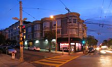 The corner of Haight and Ashbury, center of the San Francisco neighborhood in which the Grateful Dead shared a house at 710 Ashbury from fall 1966 to spring 1968.