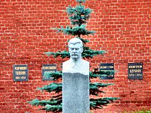 Stalin's Grave in the Kremlin Wall Necropolis