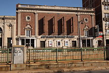 The theatre of Boston University, where Moore trained to be an actress