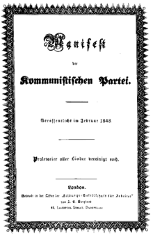 The first edition of The Manifesto of the Communist Party, published in German in 1848