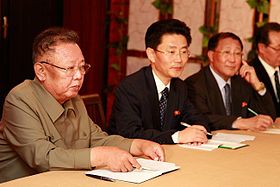 Kim Jong-il at a meeting during his visit with Dmitry Medvedev in 2011