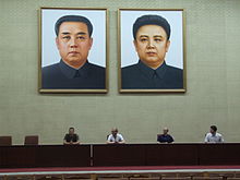 Portraits of Kim Jong-il and his father in the Grand People's Study House in Pyongyang.
