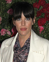 Tyler at 7th Annual Chanel Tribeca Film Festival Artists Dinner, April 2012