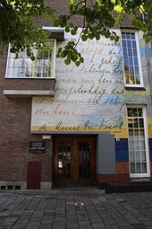 The Anne Frank School in Amsterdam