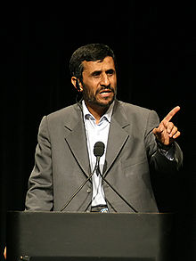 Ahmadinejad speaking at Columbia University