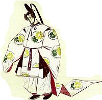 New costume for The Mikado 1926