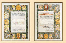 1911 Nobel Prize diploma