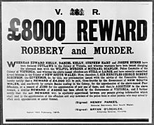 8000 pound reward notice for the capture of the Ned Kelly gang, 15 February 1879