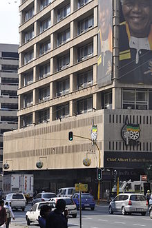 Shell House in Johannesburg, which became ANC headquarters in 1991
