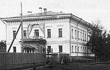 The Governor's Mansion in Tobolsk, where the Romanov family was held in captivity between August 1917 and April 1918