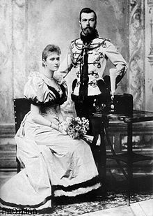 Official engagement photograph of Nicholas II and Alexandra, by Sergei Lvovich Levitsky, April 1894