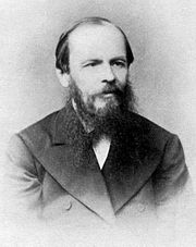 Fyodor Dostoyevsky, whose work Tchaikovsky's was placed beside