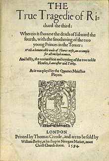 Cover of the 1594 quarto of The True Tragedy of Richard III, which was "printed by Thomas Creede and ... to be sold by William Barley, at his shop in Newgate Market"