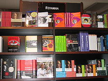 The Feynman section at the Caltech bookstore