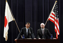 Gates with Japan Minister of Defense Shigeru Ishiba at Japan in November 2007.