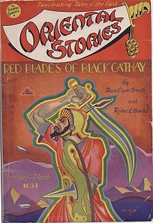 Oriental Stories (Feb–Mar 1931) featuring "Red Blades of Black Cathay" by Howard and his best friend Tevis Clyde Smith.