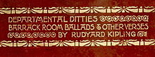 Gilt title of the 1890 first American edition of Departmental Ditties and Barrack Room Ballads, which contained Mandalay and Gunga Din