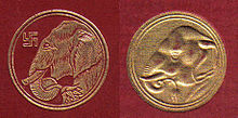 Covers of two of Kipling's books from 1919 (l) and 1930 (r)
