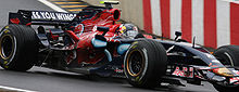 Vettel driving the Toro Rosso STR2 at the 2007 Brazilian Grand Prix