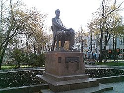 A monument to Rachmaninoff in Moscow