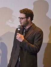 Rogen at the premiere of Observe and Report at the 2009 South by Southwest Festival