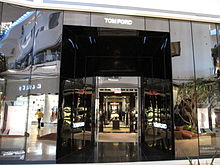 Tom Ford boutique in The Crystals (Las Vegas)