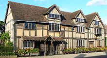 John Shakespeare's house, believed to be Shakespeare's birthplace, in Stratford-upon-Avon.