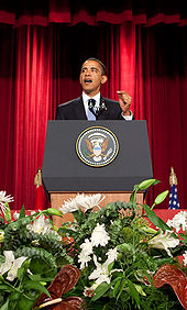 Obama speaking on "A New Beginning" at Cairo University on June 4, 2009