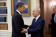 Obama meeting with Israeli President Shimon Peres, 2009